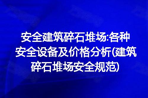https://jian-housekeeper.oss-cn-beijing.aliyuncs.com/news/bannerImage/216292.jpg