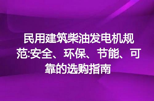 https://jian-housekeeper.oss-cn-beijing.aliyuncs.com/news/bannerImage/216294.jpg
