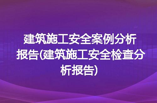 https://jian-housekeeper.oss-cn-beijing.aliyuncs.com/news/bannerImage/216301.jpg