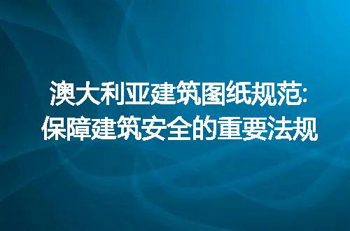 https://jian-housekeeper.oss-cn-beijing.aliyuncs.com/news/bannerImage/216303.jpg
