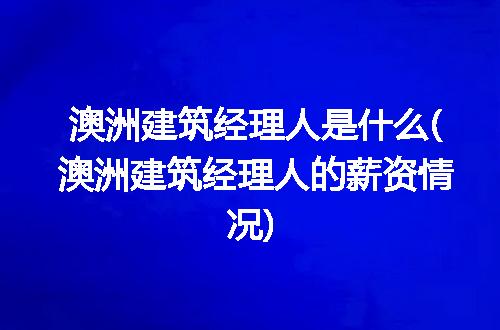 https://jian-housekeeper.oss-cn-beijing.aliyuncs.com/news/bannerImage/216304.jpg