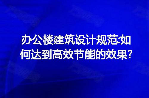 https://jian-housekeeper.oss-cn-beijing.aliyuncs.com/news/bannerImage/216306.jpg