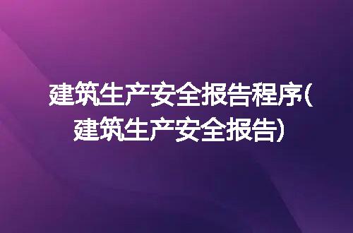 https://jian-housekeeper.oss-cn-beijing.aliyuncs.com/news/bannerImage/216311.jpg