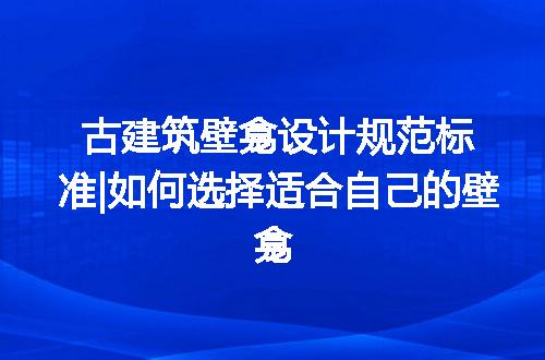 https://jian-housekeeper.oss-cn-beijing.aliyuncs.com/news/bannerImage/216323.jpg