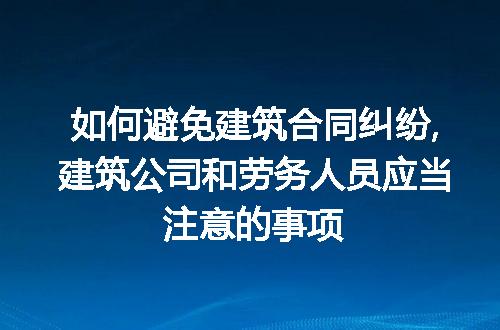 https://jian-housekeeper.oss-cn-beijing.aliyuncs.com/news/bannerImage/216324.jpg
