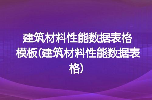 https://jian-housekeeper.oss-cn-beijing.aliyuncs.com/news/bannerImage/216326.jpg