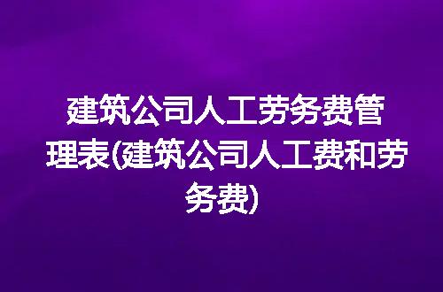 https://jian-housekeeper.oss-cn-beijing.aliyuncs.com/news/bannerImage/216327.jpg