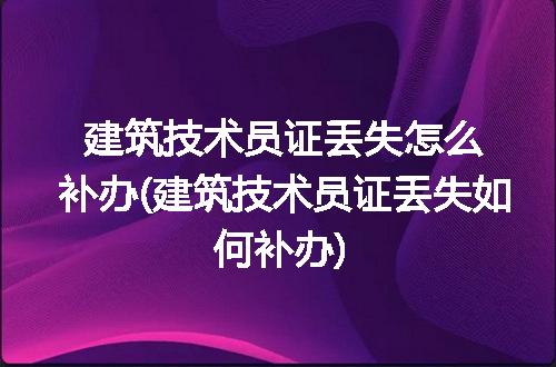 https://jian-housekeeper.oss-cn-beijing.aliyuncs.com/news/bannerImage/216329.jpg