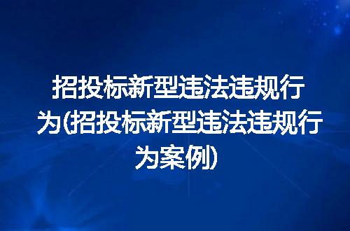 https://jian-housekeeper.oss-cn-beijing.aliyuncs.com/news/bannerImage/216332.jpg