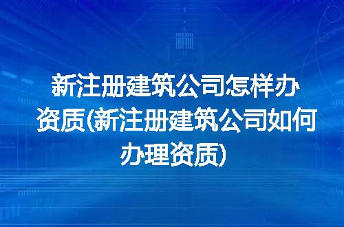 https://jian-housekeeper.oss-cn-beijing.aliyuncs.com/news/bannerImage/216347.jpg
