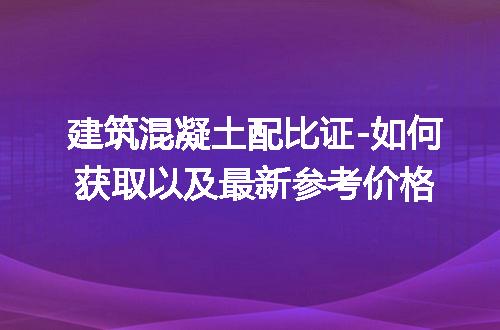 https://jian-housekeeper.oss-cn-beijing.aliyuncs.com/news/bannerImage/216349.jpg