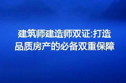 https://jian-housekeeper.oss-cn-beijing.aliyuncs.com/news/bannerImage/216350.jpg