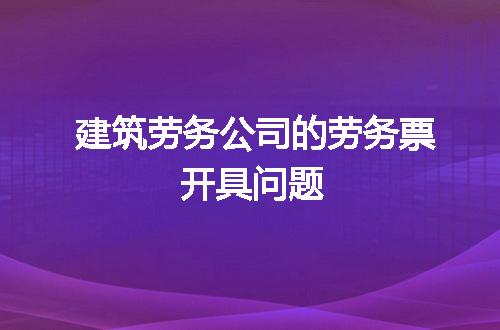 https://jian-housekeeper.oss-cn-beijing.aliyuncs.com/news/bannerImage/216351.jpg