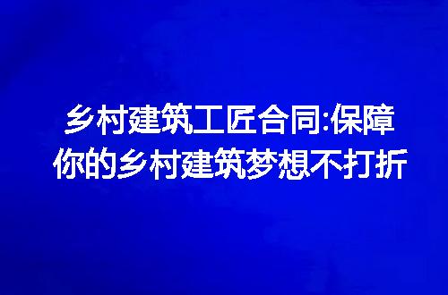 https://jian-housekeeper.oss-cn-beijing.aliyuncs.com/news/bannerImage/216353.jpg