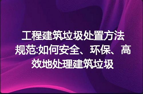 https://jian-housekeeper.oss-cn-beijing.aliyuncs.com/news/bannerImage/216354.jpg
