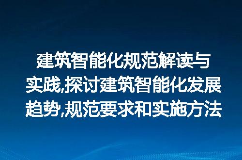 https://jian-housekeeper.oss-cn-beijing.aliyuncs.com/news/bannerImage/216357.jpg