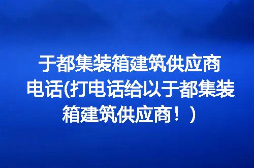 https://jian-housekeeper.oss-cn-beijing.aliyuncs.com/news/bannerImage/216361.jpg