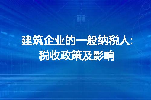 https://jian-housekeeper.oss-cn-beijing.aliyuncs.com/news/bannerImage/216364.jpg