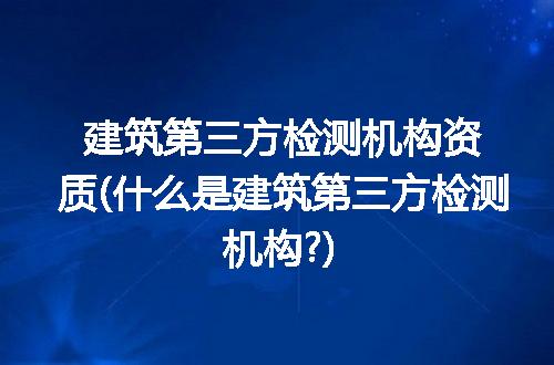 https://jian-housekeeper.oss-cn-beijing.aliyuncs.com/news/bannerImage/216365.jpg