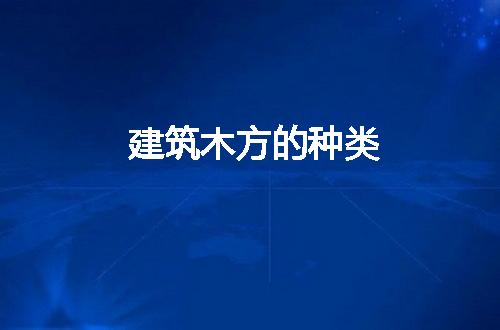https://jian-housekeeper.oss-cn-beijing.aliyuncs.com/news/bannerImage/216367.jpg
