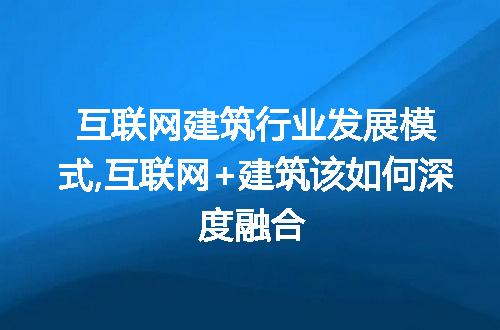 https://jian-housekeeper.oss-cn-beijing.aliyuncs.com/news/bannerImage/216368.jpg