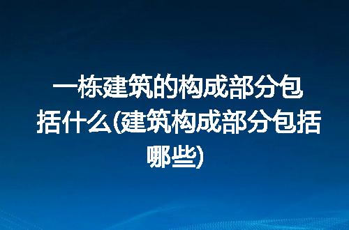 https://jian-housekeeper.oss-cn-beijing.aliyuncs.com/news/bannerImage/216370.jpg