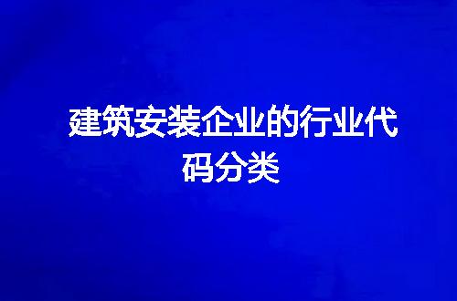 https://jian-housekeeper.oss-cn-beijing.aliyuncs.com/news/bannerImage/216379.jpg