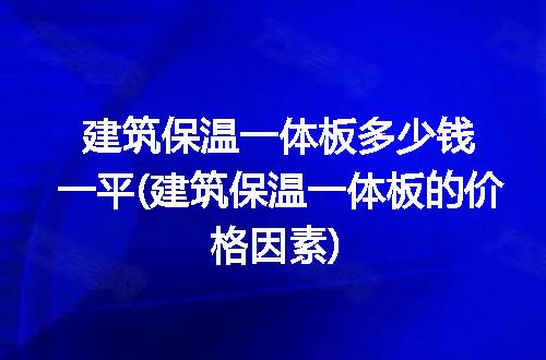 https://jian-housekeeper.oss-cn-beijing.aliyuncs.com/news/bannerImage/216383.jpg