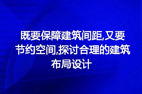 https://jian-housekeeper.oss-cn-beijing.aliyuncs.com/news/bannerImage/216386.jpg