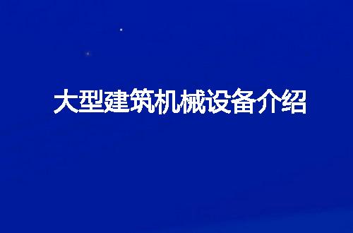 https://jian-housekeeper.oss-cn-beijing.aliyuncs.com/news/bannerImage/216390.jpg