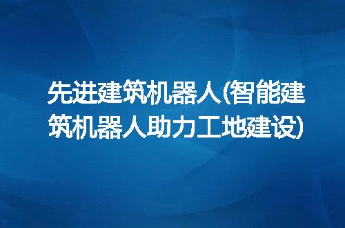 https://jian-housekeeper.oss-cn-beijing.aliyuncs.com/news/bannerImage/216391.jpg