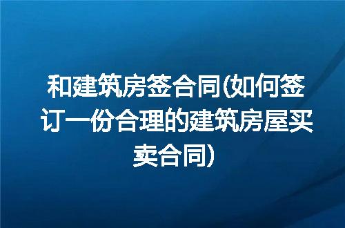 https://jian-housekeeper.oss-cn-beijing.aliyuncs.com/news/bannerImage/216396.jpg
