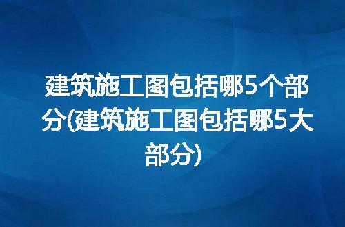 https://jian-housekeeper.oss-cn-beijing.aliyuncs.com/news/bannerImage/216397.jpg
