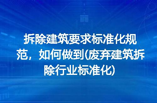https://jian-housekeeper.oss-cn-beijing.aliyuncs.com/news/bannerImage/216408.jpg