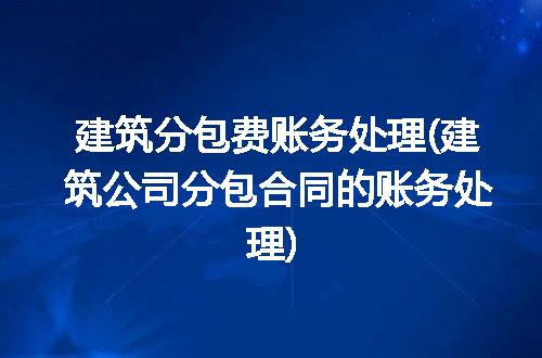 https://jian-housekeeper.oss-cn-beijing.aliyuncs.com/news/bannerImage/216413.jpg
