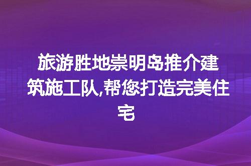 https://jian-housekeeper.oss-cn-beijing.aliyuncs.com/news/bannerImage/216433.jpg