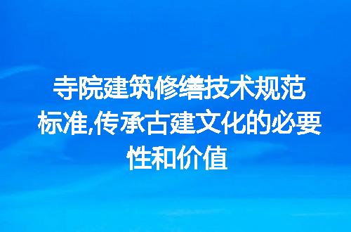 https://jian-housekeeper.oss-cn-beijing.aliyuncs.com/news/bannerImage/216439.jpg