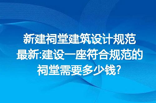 https://jian-housekeeper.oss-cn-beijing.aliyuncs.com/news/bannerImage/216443.jpg