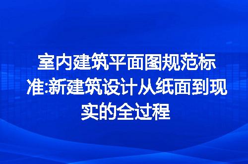 https://jian-housekeeper.oss-cn-beijing.aliyuncs.com/news/bannerImage/216449.jpg