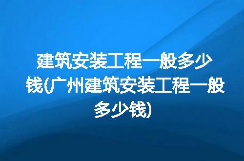 https://jian-housekeeper.oss-cn-beijing.aliyuncs.com/news/bannerImage/216469.jpg