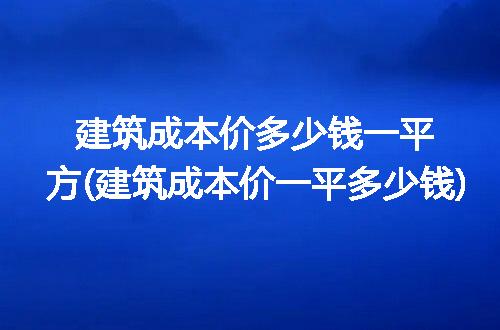 https://jian-housekeeper.oss-cn-beijing.aliyuncs.com/news/bannerImage/216471.jpg