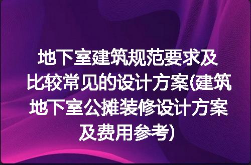 https://jian-housekeeper.oss-cn-beijing.aliyuncs.com/news/bannerImage/216473.jpg