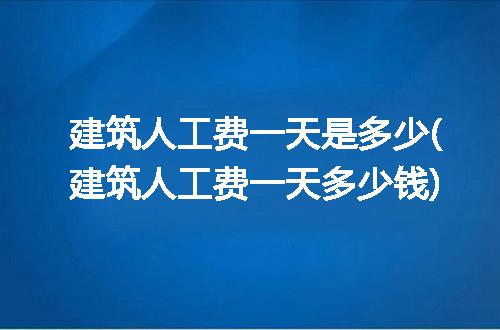 https://jian-housekeeper.oss-cn-beijing.aliyuncs.com/news/bannerImage/216475.jpg