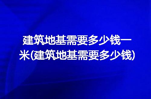 https://jian-housekeeper.oss-cn-beijing.aliyuncs.com/news/bannerImage/216476.jpg