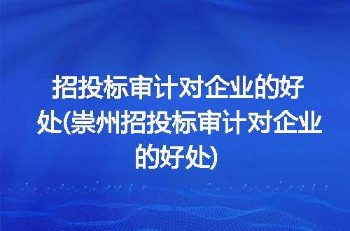 https://jian-housekeeper.oss-cn-beijing.aliyuncs.com/news/bannerImage/216477.jpg