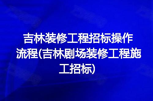 https://jian-housekeeper.oss-cn-beijing.aliyuncs.com/news/bannerImage/216483.jpg