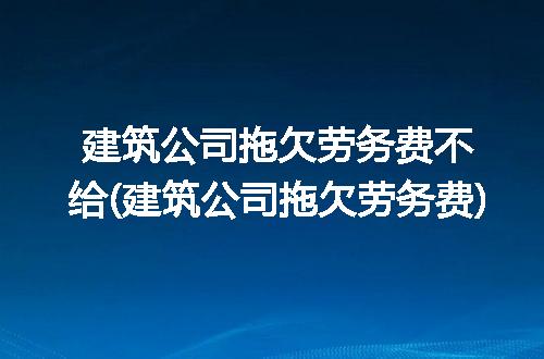 https://jian-housekeeper.oss-cn-beijing.aliyuncs.com/news/bannerImage/216487.jpg