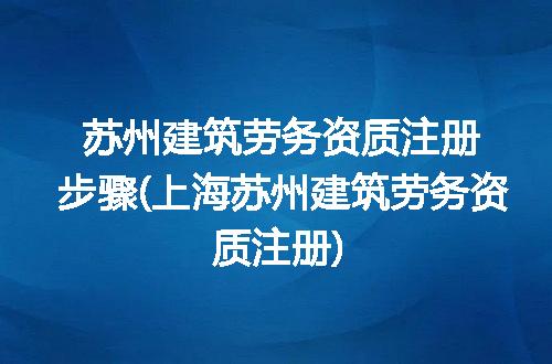 https://jian-housekeeper.oss-cn-beijing.aliyuncs.com/news/bannerImage/216494.jpg