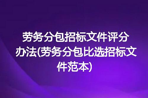https://jian-housekeeper.oss-cn-beijing.aliyuncs.com/news/bannerImage/216500.jpg