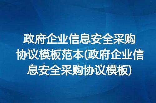 https://jian-housekeeper.oss-cn-beijing.aliyuncs.com/news/bannerImage/216505.jpg